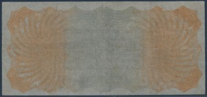 CanadaBill1910NewfoundlandGovernmentCashNote25CentsBack